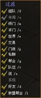 \