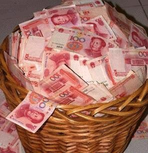 巅峰赏金 我要两百万