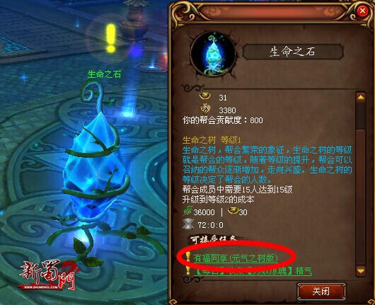 88万招聘