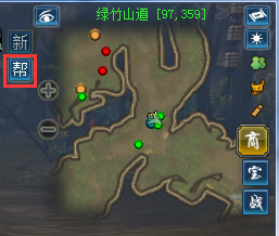 蜀门