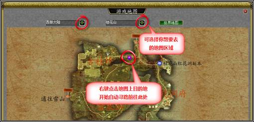 功能操作1.jpg
